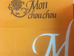 -檬舒舒MonChouChou(久光百货店)