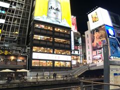 -Don Quijote(京都Avanti店)
