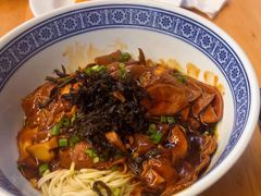 -沪西老弄堂面馆(定西路店)