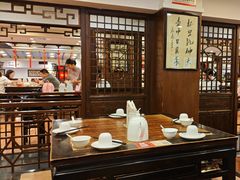 -一楼食业·美食人家