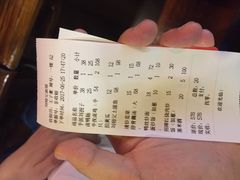 账单-刘师父老汉口江湖菜(蔡锷路店)