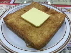 -華人 華星冰室(氹仔 店)
