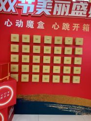 点击看大图 -青岛诺德医学美容医院
