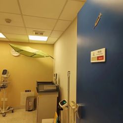 -杭州贝瑞斯美华妇儿医院·早孕·产检·儿科