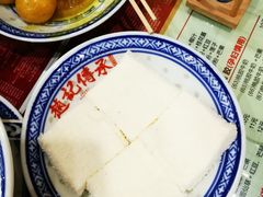 -赵记传承特色牛奶甜品(泉城广场店)