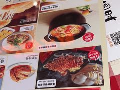 -西贝(紫荆广场店)