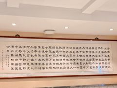 -宏玲餐厅(四川南路店)