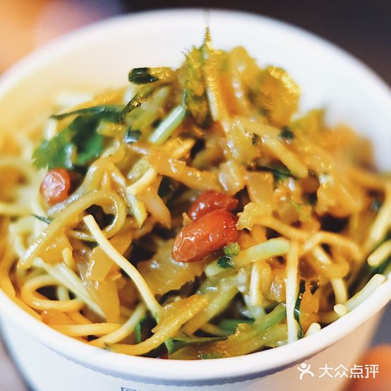 周姐良面旗舰店(雨花亭店)