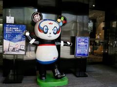 -兰州步行街希尔顿欢朋酒店