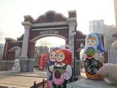 -老四季(南市场店)