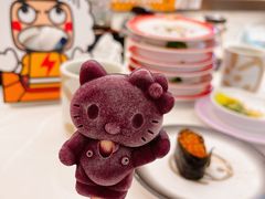 -元气寿司(金光华店)