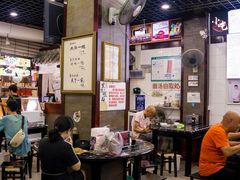 -宜宾燃面非遗传承店