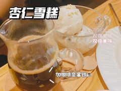 -Ufufu cafe(天神巷店)