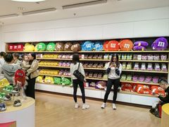 -m豆巧克力世界(上海世茂广场店)