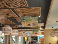 -老淮滨-蚌埠非遗小吃(淮河路店)