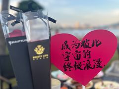 -JW万豪厨房餐厅·滨海草坪烧烤·海鲜·海景(三亚绿发山海天JW万豪酒店)