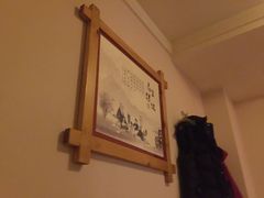 -鸥迪足道会馆(北京街店)