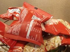 -海底捞火锅(海宁路店)