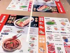 -红荔村肠粉(岗厦店)