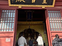 -天静宫