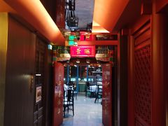 -四世同堂·京菜·烤鸭(双井店)