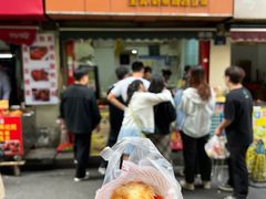 -美康饮品(羊子巷店)