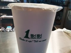 -1点点(香港名店街店)