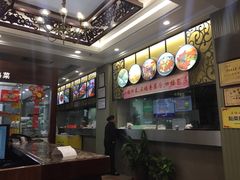 -五芳齋(云南南路店)