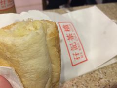 -孖记茶档·热腾茶餐(荔湾领展广场店)