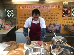 -水乡人家私房菜(逢简店)