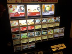 -一兰拉面(新宿中央东口店)