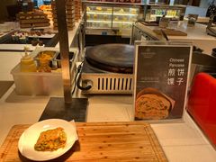 -荟星庭西餐厅(天府丽都喜来登饭店)