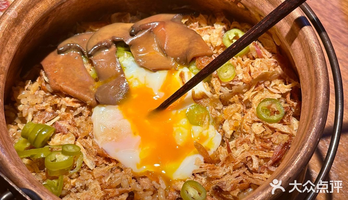 新开的云南菜终于吃上了！愿意再为它排一百次队