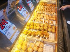 -古来思鱼饼