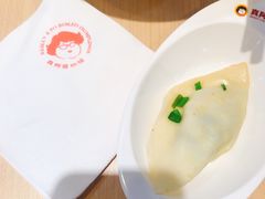 -真阿婆水饺(科技路西口店)