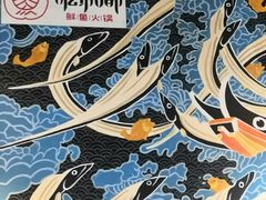 -吃城都·鱼蛙火锅(西玉龙街店)