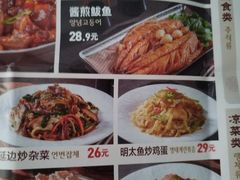 -万达广场(太原街店)