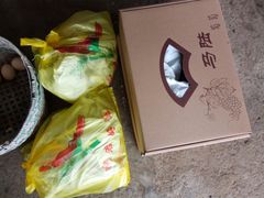 -马陆小张葡萄园农家乐