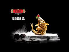-老牌坊鲁菜名店(美莲广场店)