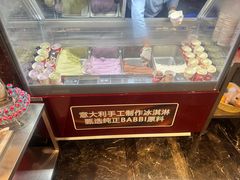 -初色海鲜自助(万丰路店)