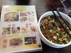 iphone_upload_pic-秦园陕西手工面馆(番禺节能科技园店)