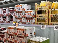 -盒马X会员店(王府井奥莱UP TOWN店)