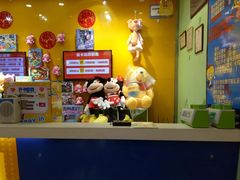 -小象猛犸(炫地购物中心店)