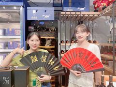 -爱丽格斯火锅(东岸国际店)