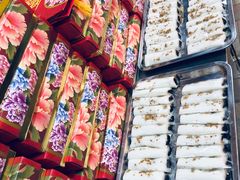 -四宜糕团店(文峰城市广场店)