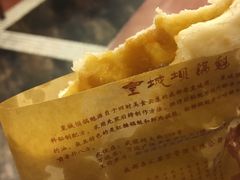 -皇城坝小吃(科华成都王府井购物中心店)