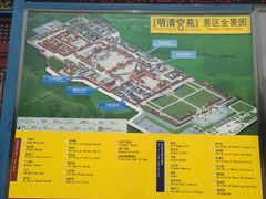 -横店影视城明清宫苑园区