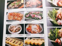 -歌行灯日本料理(伊势丹店)
