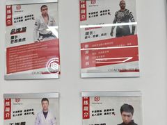 -EFL巴西柔术·综合格斗·泰拳·少儿体能训练(虹桥德必馆)