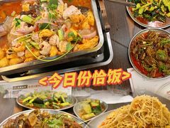 -后街佬·炭火鲜鱼杂(南城店)